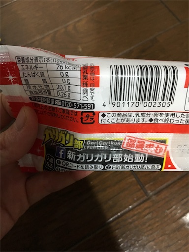 f:id:kingk-sr01:20190711072721j:image f:id:kingk-sr01:20190711072721j:image