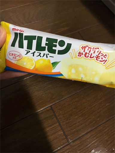 f:id:kingk-sr01:20190711072746j:image f:id:kingk-sr01:20190711072746j:image