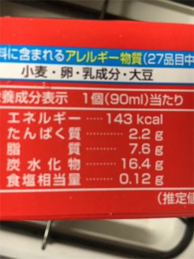 f:id:kingk-sr01:20190714132735j:image f:id:kingk-sr01:20190714132735j:image