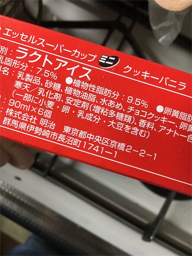 f:id:kingk-sr01:20190714132744j:image f:id:kingk-sr01:20190714132744j:image