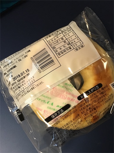 f:id:kingk-sr01:20190714132813j:image f:id:kingk-sr01:20190714132813j:image