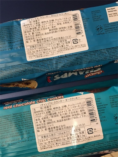 f:id:kingk-sr01:20190714132832j:image f:id:kingk-sr01:20190714132832j:image