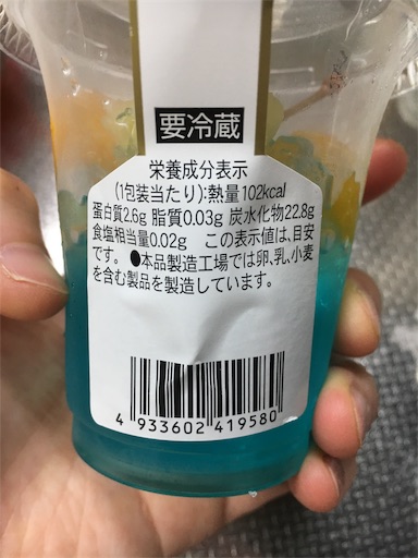 f:id:kingk-sr01:20190717073313j:image f:id:kingk-sr01:20190717073313j:image
