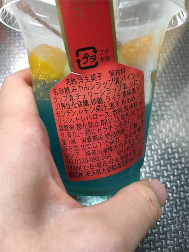 f:id:kingk-sr01:20190717073316j:image f:id:kingk-sr01:20190717073316j:image