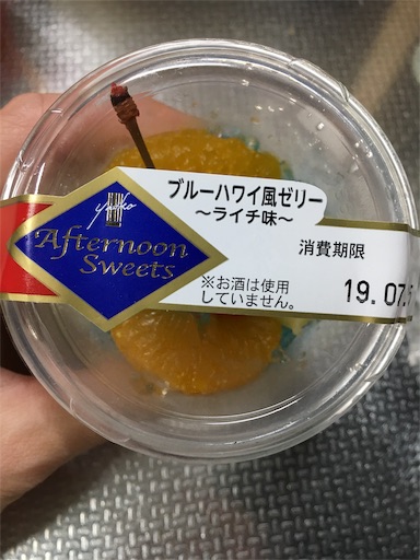 f:id:kingk-sr01:20190717073321j:image f:id:kingk-sr01:20190717073321j:image