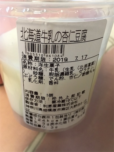 f:id:kingk-sr01:20190717073957j:image f:id:kingk-sr01:20190717073957j:image