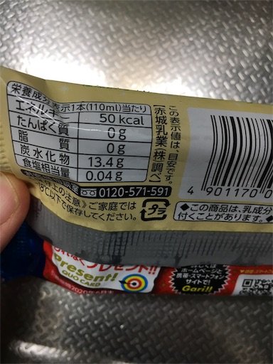 f:id:kingk-sr01:20190717074102j:image f:id:kingk-sr01:20190717074102j:image