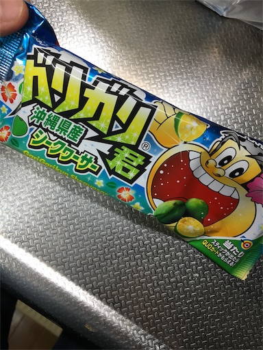 f:id:kingk-sr01:20190717074105j:image f:id:kingk-sr01:20190717074105j:image