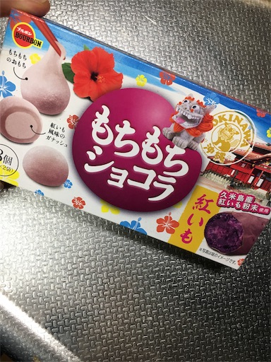 f:id:kingk-sr01:20190717074153j:image f:id:kingk-sr01:20190717074153j:image