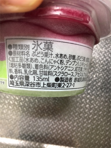 f:id:kingk-sr01:20190717074411j:image f:id:kingk-sr01:20190717074411j:image