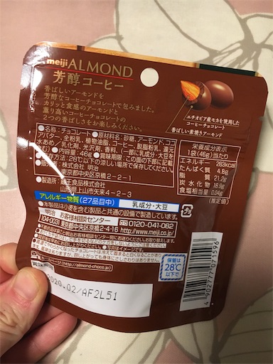f:id:kingk-sr01:20190717074636j:image f:id:kingk-sr01:20190717074636j:image
