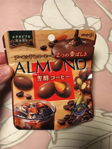 f:id:kingk-sr01:20190717074638j:image f:id:kingk-sr01:20190717074638j:image