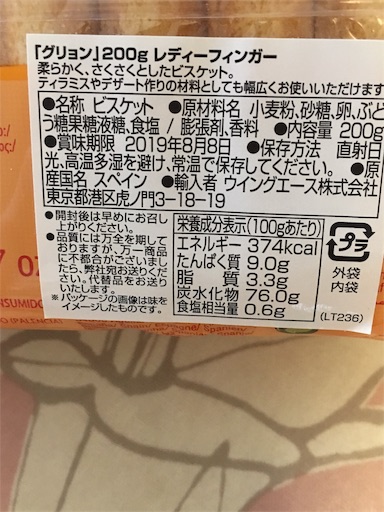 f:id:kingk-sr01:20190717074724j:image f:id:kingk-sr01:20190717074724j:image