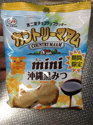 f:id:kingk-sr01:20190717075011j:image f:id:kingk-sr01:20190717075011j:image
