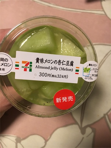 f:id:kingk-sr01:20190720074736j:image f:id:kingk-sr01:20190720074736j:image