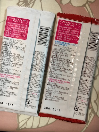 f:id:kingk-sr01:20190721183157j:image f:id:kingk-sr01:20190721183157j:image