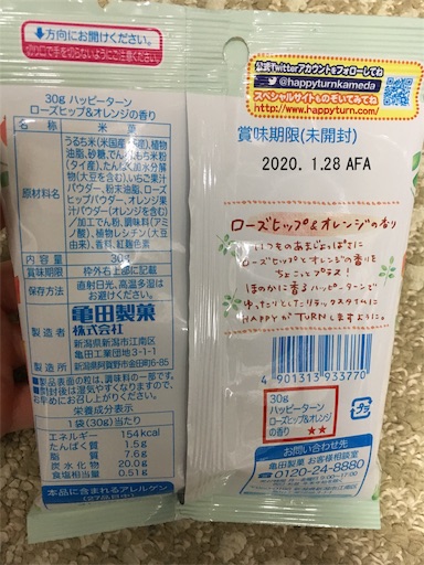 f:id:kingk-sr01:20190721183418j:image f:id:kingk-sr01:20190721183418j:image