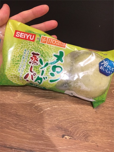 f:id:kingk-sr01:20190721183609j:image f:id:kingk-sr01:20190721183609j:image