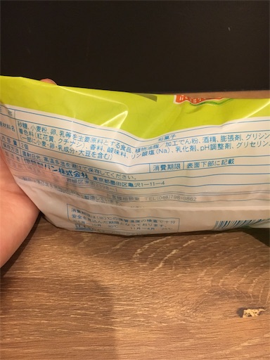 f:id:kingk-sr01:20190721183617j:image f:id:kingk-sr01:20190721183617j:image
