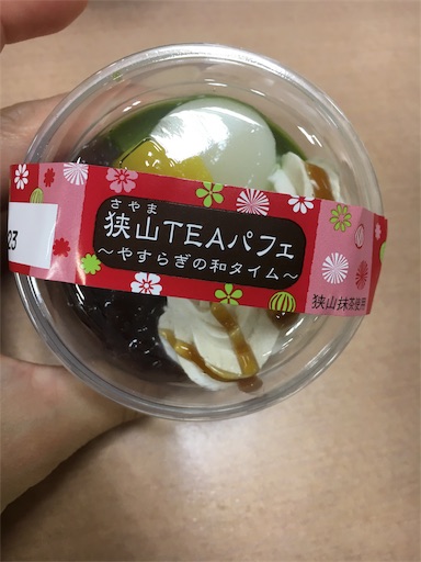 f:id:kingk-sr01:20190721183723j:image f:id:kingk-sr01:20190721183723j:image
