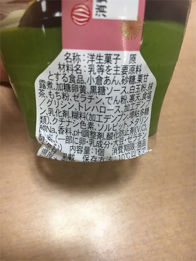 f:id:kingk-sr01:20190721183730j:image f:id:kingk-sr01:20190721183730j:image