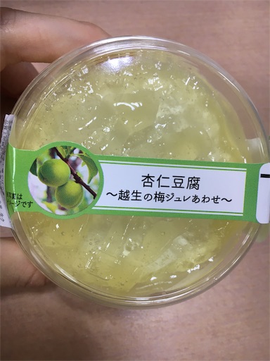 f:id:kingk-sr01:20190721183901j:image f:id:kingk-sr01:20190721183901j:image