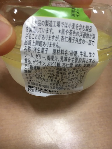 f:id:kingk-sr01:20190721183904j:image f:id:kingk-sr01:20190721183904j:image