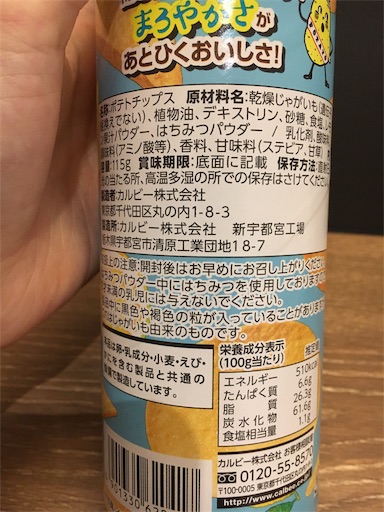 f:id:kingk-sr01:20190721184159j:image f:id:kingk-sr01:20190721184159j:image