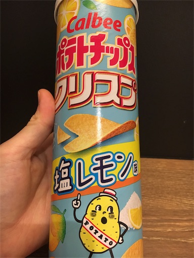 f:id:kingk-sr01:20190721184201j:image f:id:kingk-sr01:20190721184201j:image