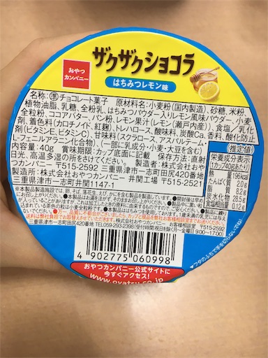 f:id:kingk-sr01:20190721184354j:image f:id:kingk-sr01:20190721184354j:image
