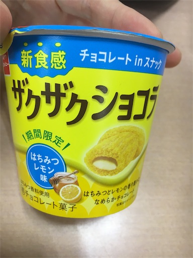 f:id:kingk-sr01:20190721184401j:image f:id:kingk-sr01:20190721184401j:image