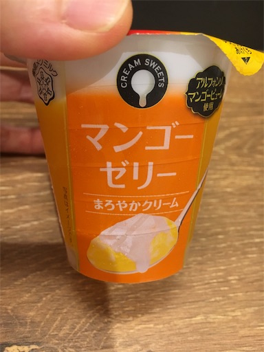 f:id:kingk-sr01:20190721184522j:image f:id:kingk-sr01:20190721184522j:image