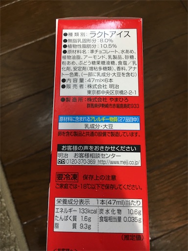 f:id:kingk-sr01:20190721184926j:image f:id:kingk-sr01:20190721184926j:image