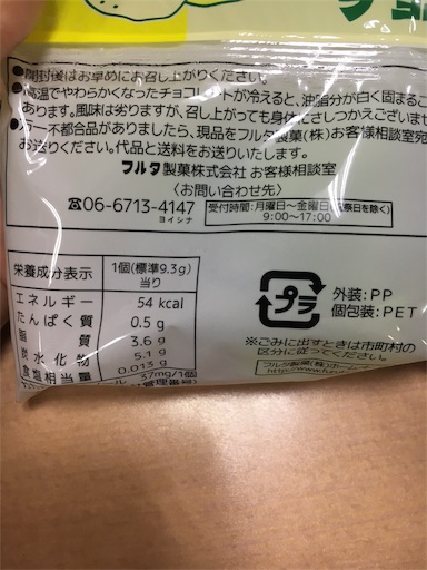 f:id:kingk-sr01:20190721185001j:image f:id:kingk-sr01:20190721185001j:image