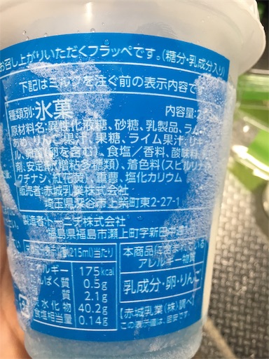 f:id:kingk-sr01:20190721185036j:image f:id:kingk-sr01:20190721185036j:image