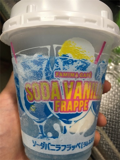 f:id:kingk-sr01:20190721185041j:image f:id:kingk-sr01:20190721185041j:image