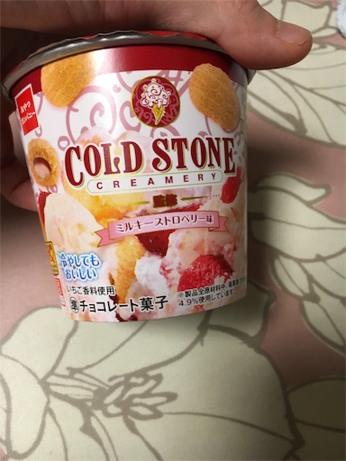 f:id:kingk-sr01:20190726063106j:image f:id:kingk-sr01:20190726063106j:image