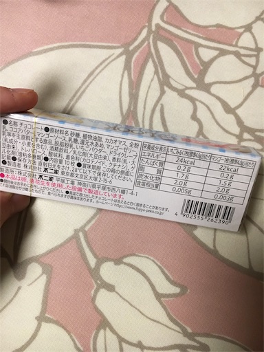 f:id:kingk-sr01:20190726065941j:image f:id:kingk-sr01:20190726065941j:image