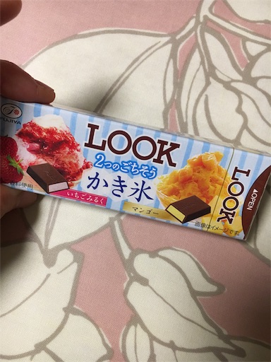 f:id:kingk-sr01:20190726065945j:image f:id:kingk-sr01:20190726065945j:image