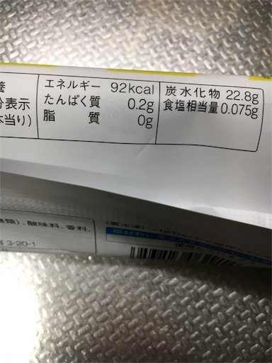 f:id:kingk-sr01:20190726070757j:image f:id:kingk-sr01:20190726070757j:image