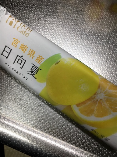 f:id:kingk-sr01:20190726070800j:image f:id:kingk-sr01:20190726070800j:image