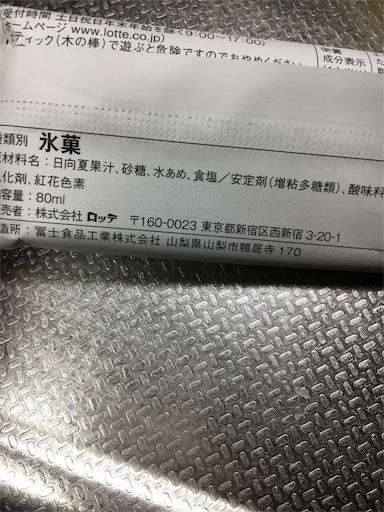 f:id:kingk-sr01:20190726070802j:image f:id:kingk-sr01:20190726070802j:image