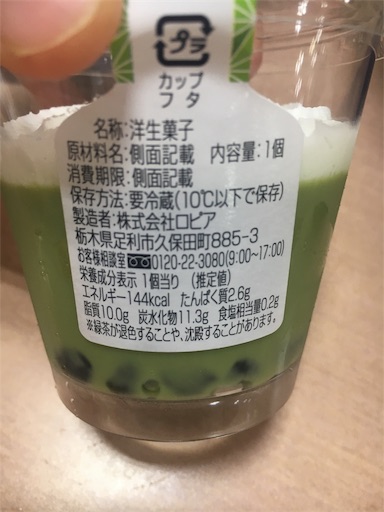f:id:kingk-sr01:20190728110603j:image f:id:kingk-sr01:20190728110603j:image