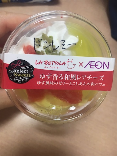 f:id:kingk-sr01:20190728110825j:image f:id:kingk-sr01:20190728110825j:image