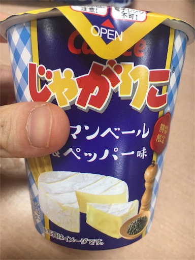 f:id:kingk-sr01:20190728111104j:image f:id:kingk-sr01:20190728111104j:image