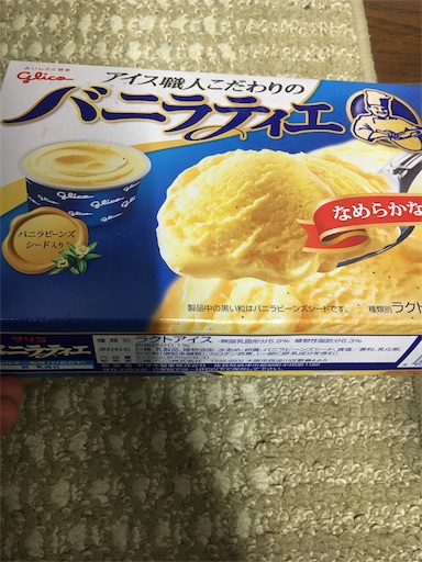 f:id:kingk-sr01:20190728111736j:image f:id:kingk-sr01:20190728111736j:image