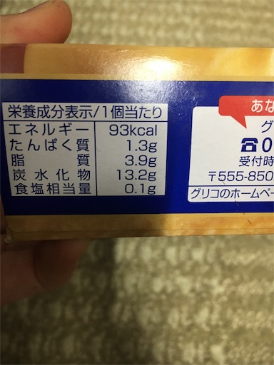 f:id:kingk-sr01:20190728111739j:image f:id:kingk-sr01:20190728111739j:image
