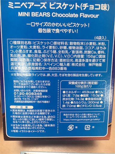 f:id:kingk-sr01:20190728111835j:image f:id:kingk-sr01:20190728111835j:image
