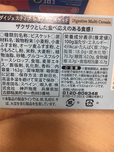 f:id:kingk-sr01:20190728111838j:image f:id:kingk-sr01:20190728111838j:image
