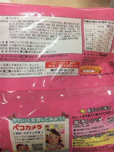f:id:kingk-sr01:20190728112303j:image f:id:kingk-sr01:20190728112303j:image